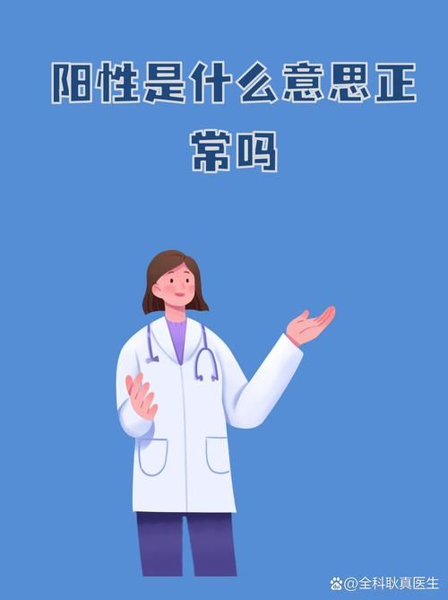 云阳县昨日新增19例核酸阳性(云阳县昨日新增19例核酸阳性病例)