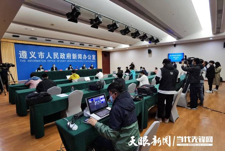 贵州遵义播州区最新病例通报：寻找同轨迹人员/贵州遵义疫情报道