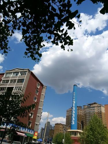 【元宝区最新活动轨迹：寻找同轨迹人员,元宝区是哪个城市】