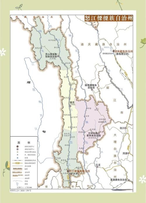 31个省份新增境外输入23例均在云南省怒江傈僳族自治州福贡县(怒江傈僳族自治州 福贡县)