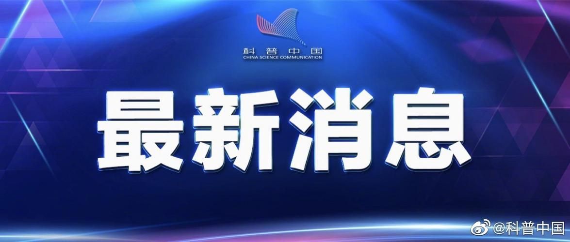 31省市近期新增27例本土确诊_31省区市新增确诊7例 本土3例