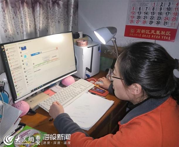 山东省泰安市肥城市足不出户区死亡病例详情_山东泰安肥城县