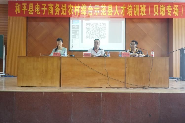 广东省河源市和平县通报19例境外输入详情/广东河源和平县疫情