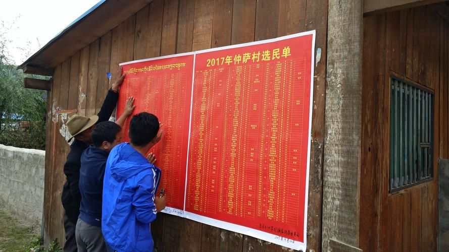米林市昨日新增核酸阳性15例(米林县疫情防控中心电话)