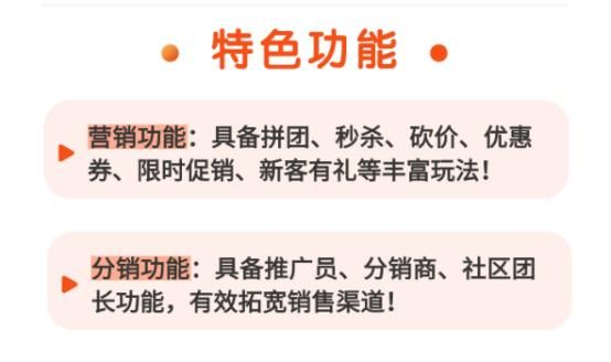 教你工具“真人砍价助力网”工具教程!