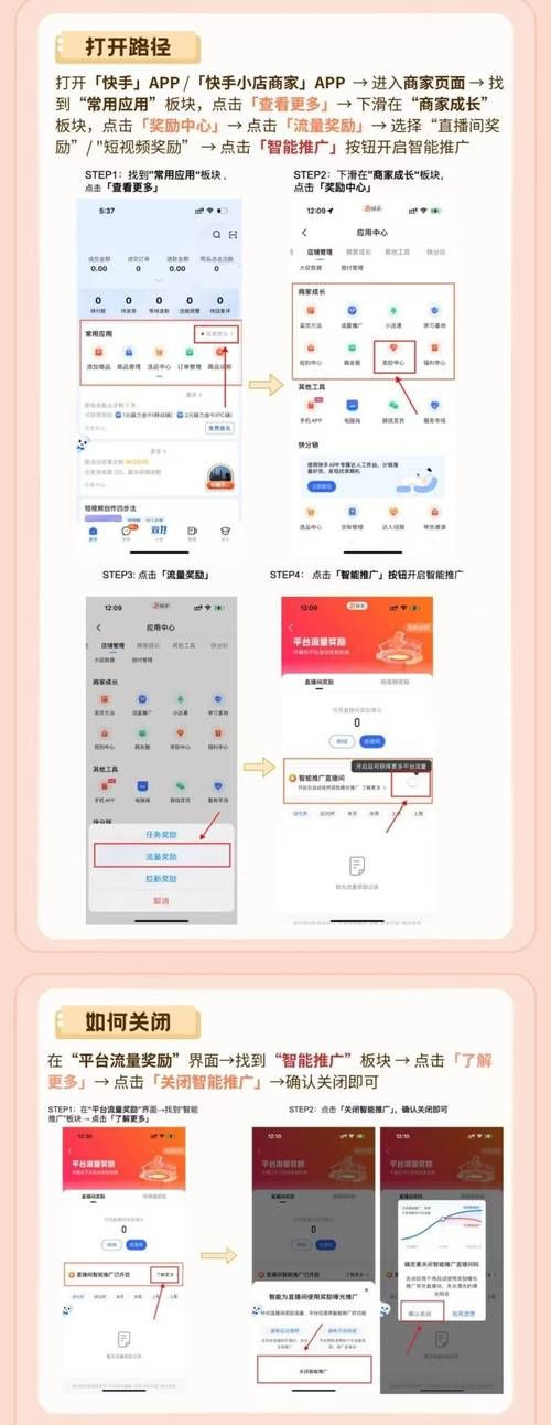 今日重大通报“名片赞在线下单平台”通用版下载教程!