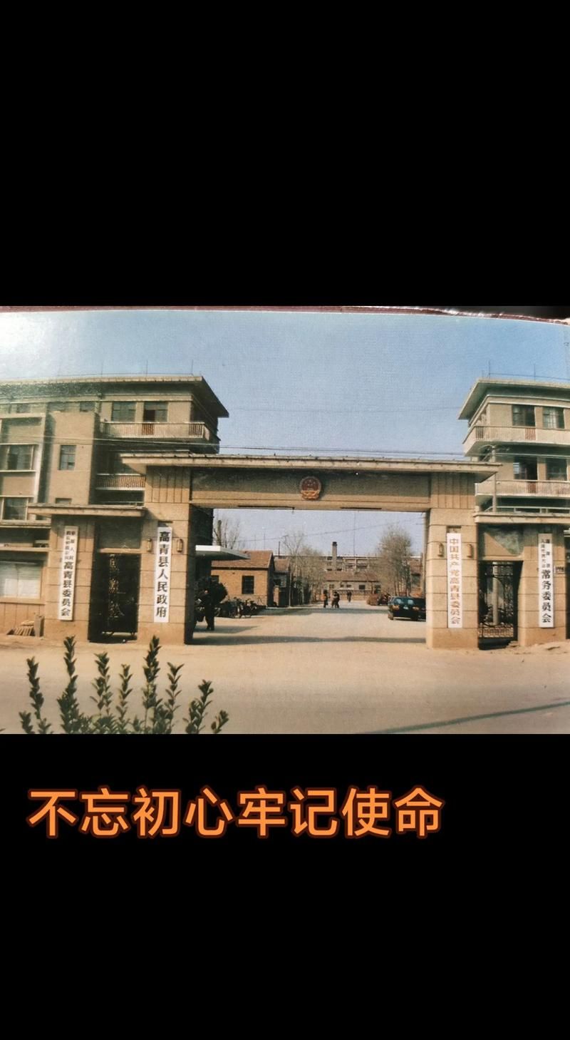 【高青县新增2例本土确诊，从境外抵九江_高青县疫情防控领导通告】