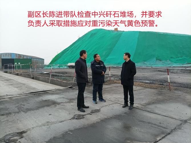 八公山区管控区标准最新公布(八公山区管控区标准最新公布图)