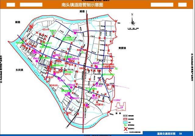 【南头镇通报21例无症状感染者详情_南头镇多少人】