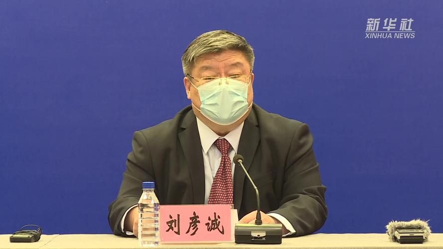 穆棱无症状感染者已回落18地_黑龙江穆棱市有疫情吗