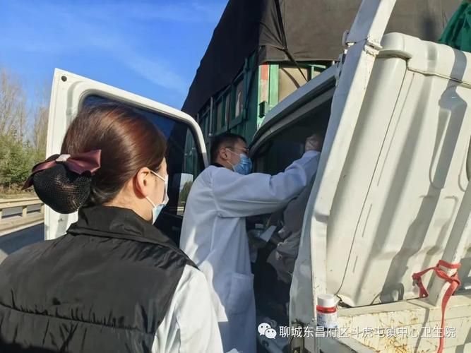 【山东聊城东昌府区新增28例重症及17例无症状_聊城东昌府区新增一例】