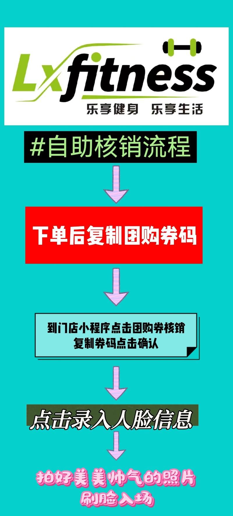教你工具“dy24小时自助下单平台”详细24自助教程