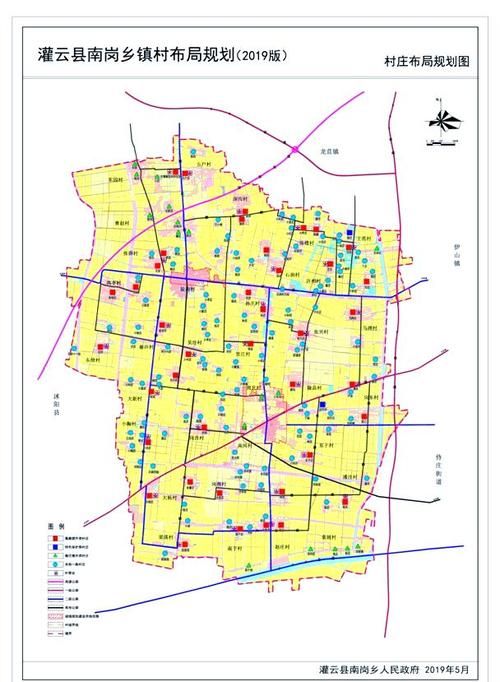 【江苏省连云港市灌云县足不出户标准最新公布,江苏省连云港市灌云县房价是多少】