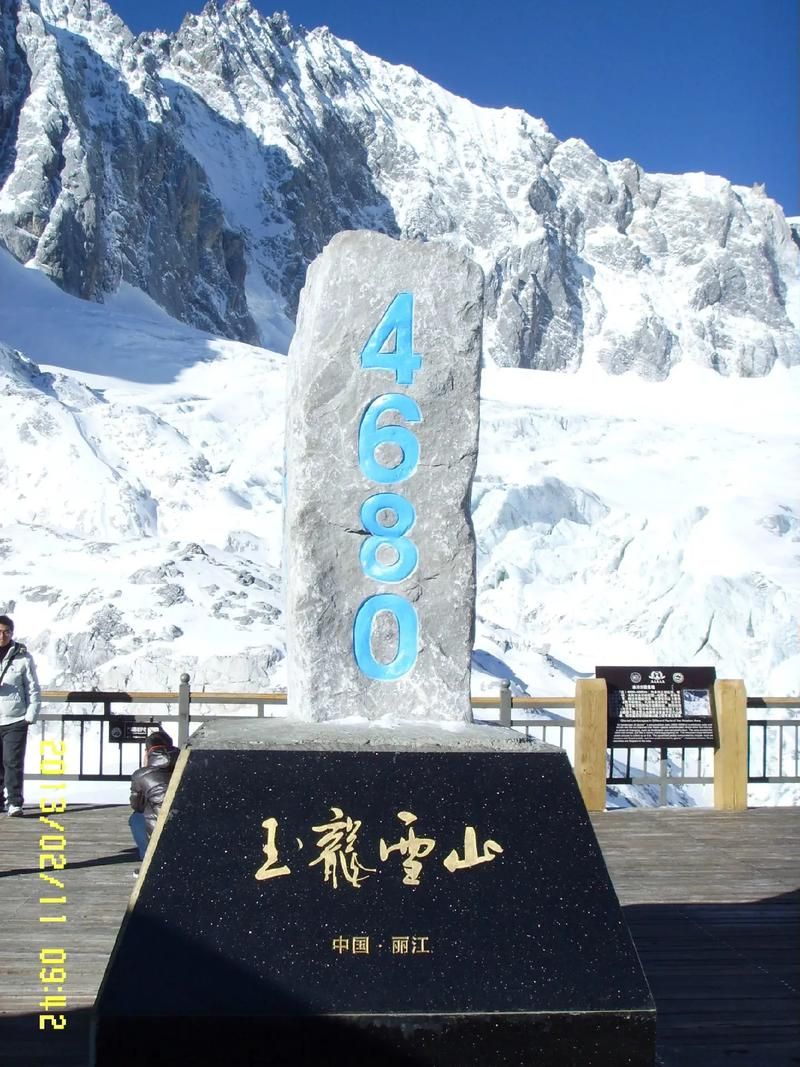 云南省丽江市玉龙纳西族自治县累计报告死亡病例9例_丽江玉龙是哪个省