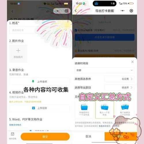 玩家工具神器“24小时业务自助下单平台”工具神器{运营自助}全揭秘