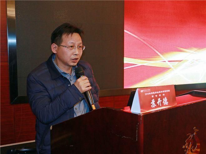 专家:湖南常德每年或现多个感染高峰/常德几例