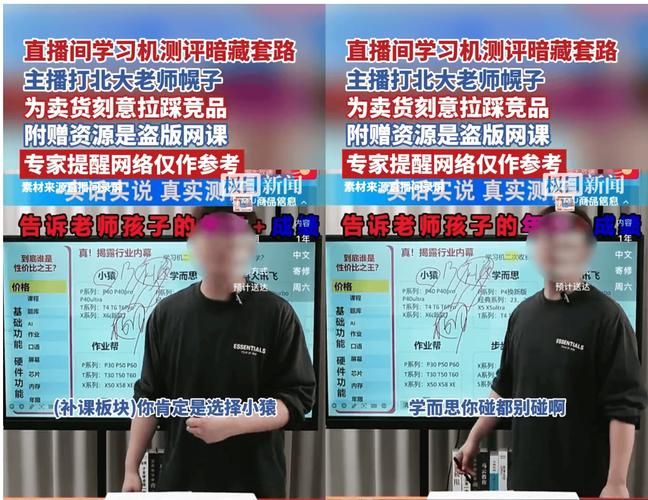 实测推荐“24小时抖音点赞在线自助平台”(曝光运营必备猫腻)