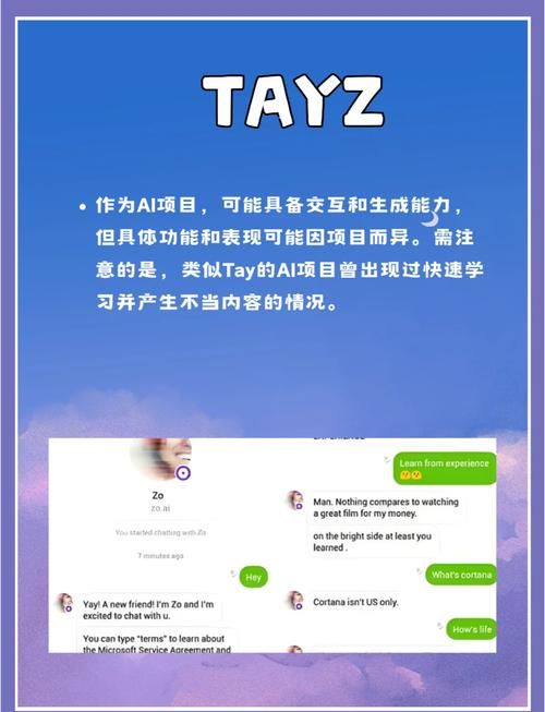 领悟小助手“小红书粉丝业务”工具运营神器