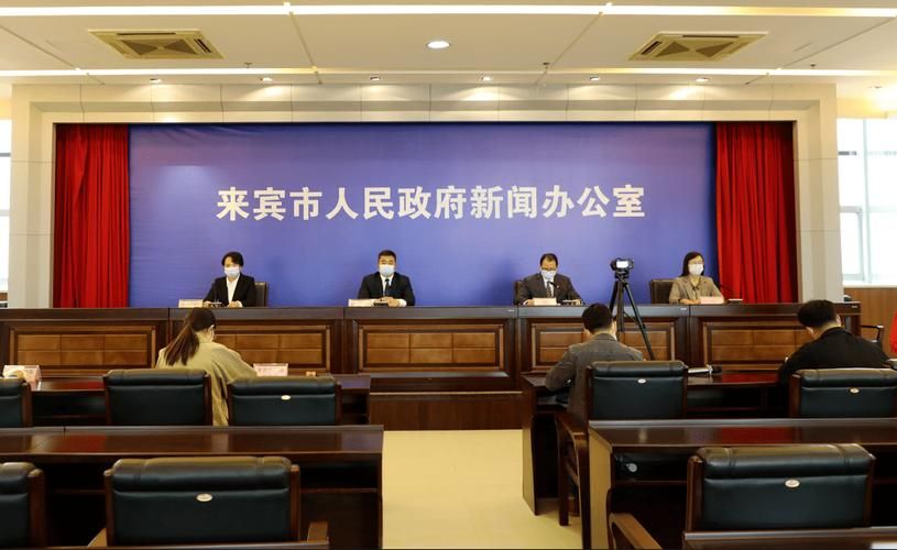 【广西壮族自治区来宾市现有无症状感染者13例,广西来宾新型肺炎病例是哪个地方】