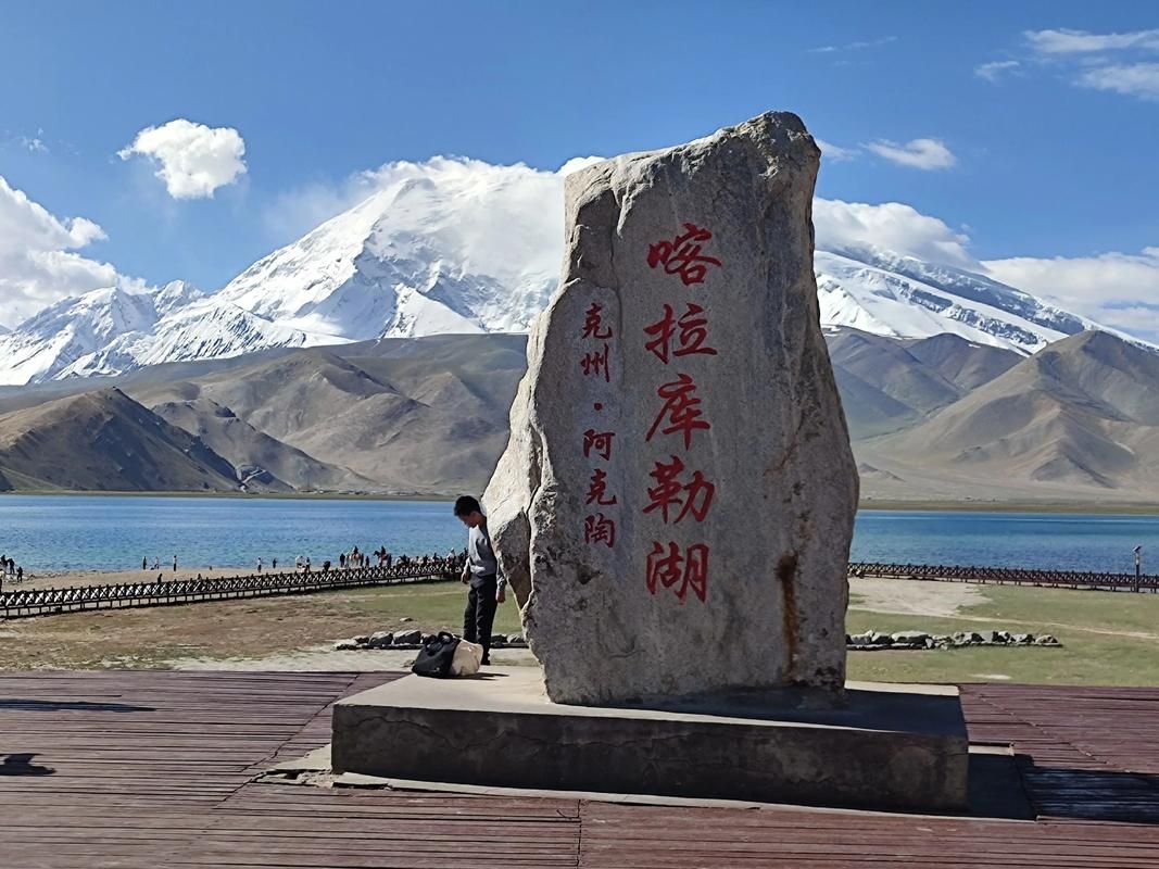 关于一张图看懂新疆维吾尔自治区克孜勒苏柯尔克孜自治州今日曲线图表的信息