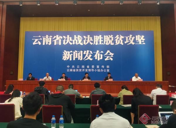 【云南楚雄彝族自治州姚安县通报28例核酸阳性详情_云南楚雄姚安新闻】
