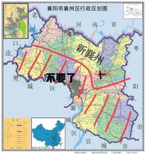 【襄州区最新疫情趋势：寻找同轨迹人员,襄州区疫情最新消息】