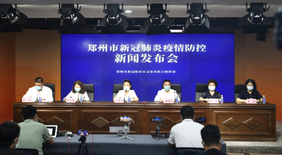 【夷陵区通报10例无症状感染者详情,夷陵区疫情最新消息】