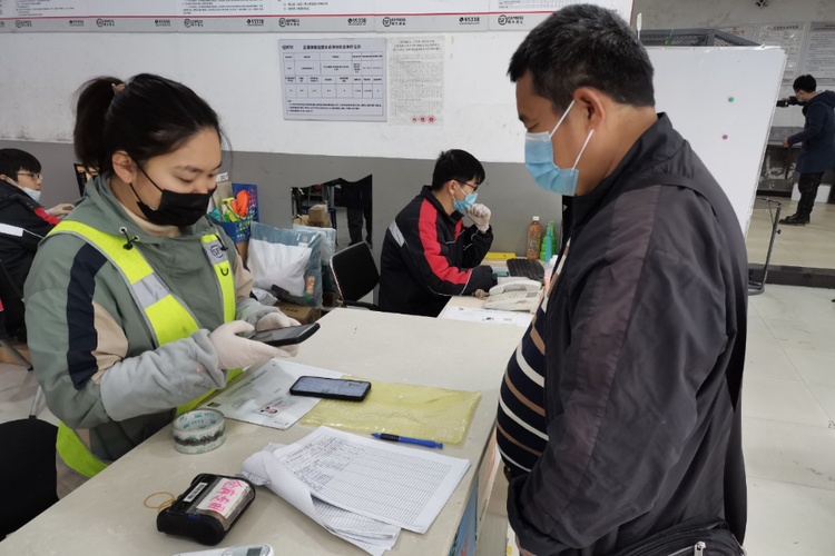 【仁和区什么时候可以足不出户_仁和区属于哪个省】