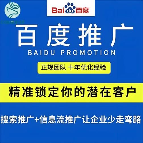 2026业务讲解“ks推广全网最低价”自助神器插件下载