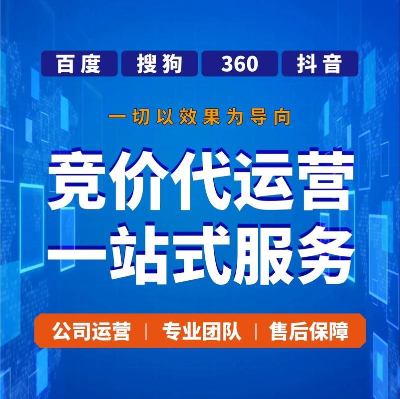限时分享“ks推广自助网站低价”真可以装助手