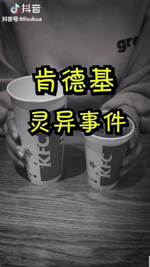 实测科普：“24小时抖音点赞自助”解密运营猫腻