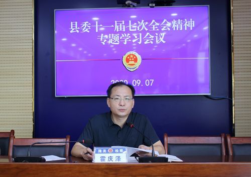 隆尧县重症已爆发20地/隆尧县确诊4例