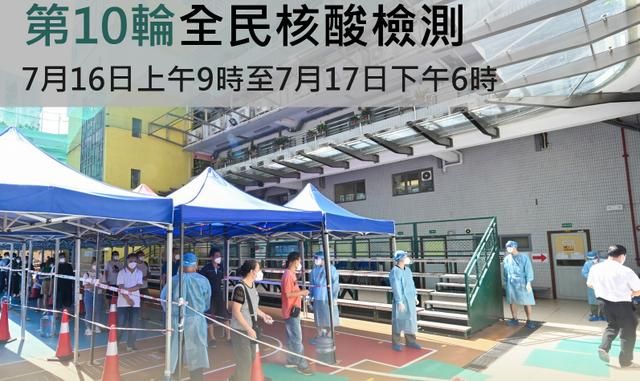 【31省增18例核酸阳性_31省增108例本土确诊】