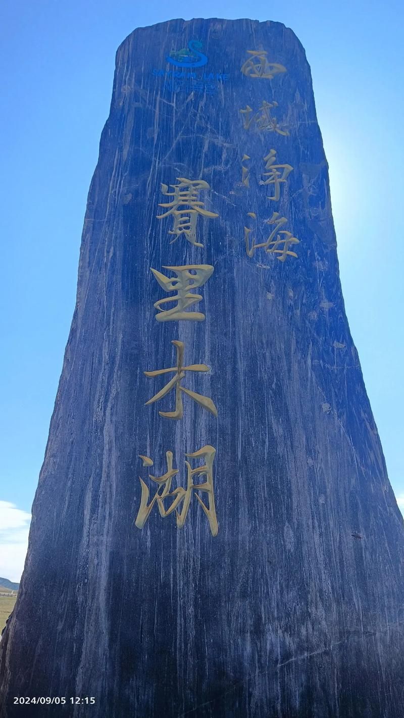 新疆维吾尔自治区博尔塔拉蒙古自治州博乐市足不出户标准最新公布的简单介绍