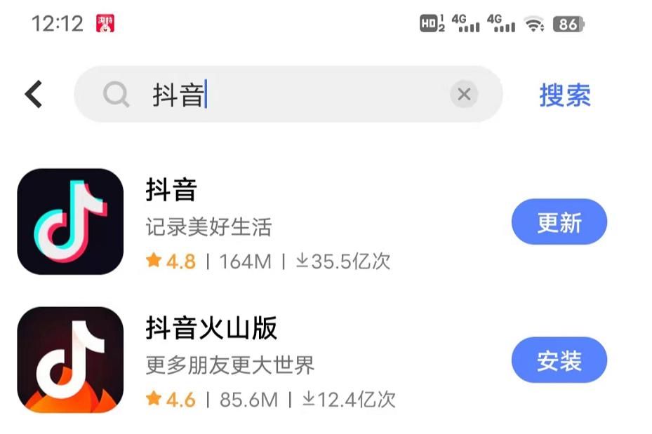 安装程序教程“免费刷抖音业务网站”获取方式分享-知乎
