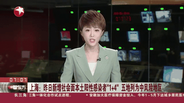 【昆明市昨日阳性感染者疫情趋势,昆明疫情动态】