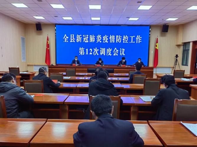 预计今日夏河县二次疫情蔓延(夏河县人民政府新冠肺炎)