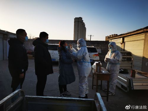 【预计昨日河北省石家庄市行唐县二次疫情回落_石家庄行唐县最新疫情】