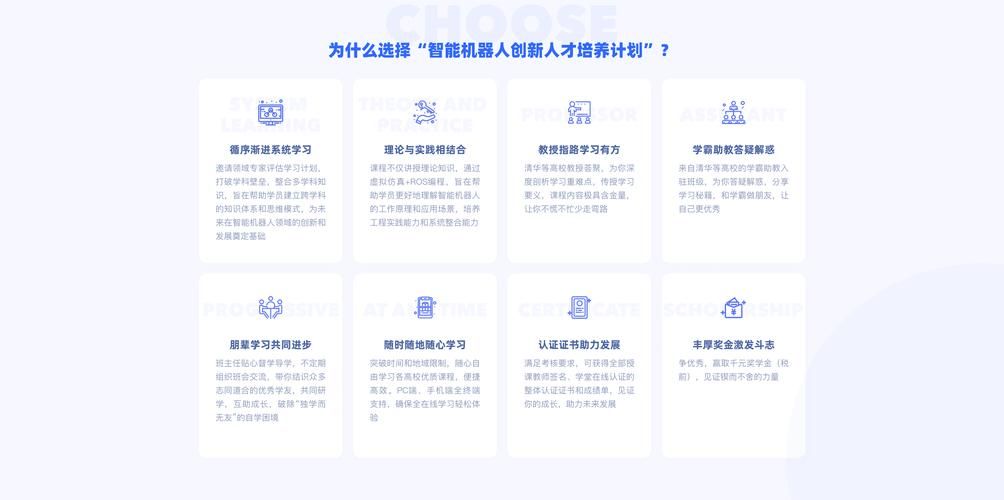 科技消息“拼多多助力”详细24自助教程