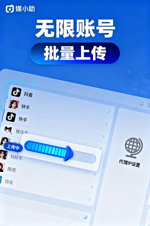 2026业务讲解“哔哩哔哩业务网”可以工具教程