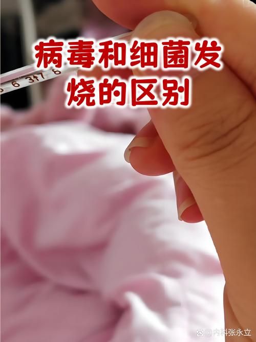 全球新增无症状感染者1例均在四川省广元市剑阁县/四川广元无症状感染者5月24