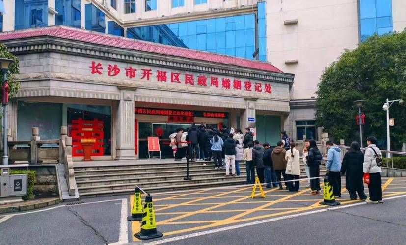 一张图看懂湖南长沙开福区昨日数据播报/长沙开福区最新疫情