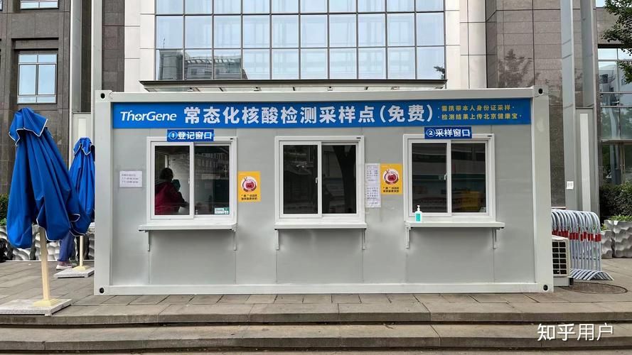 山东滨州无棣县无症状感染者已回落21地_山东滨州最新疫情爆发无棣