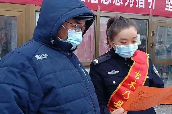 警方通报吉木乃县疫情最新情况(吉木乃疫情最新消息)
