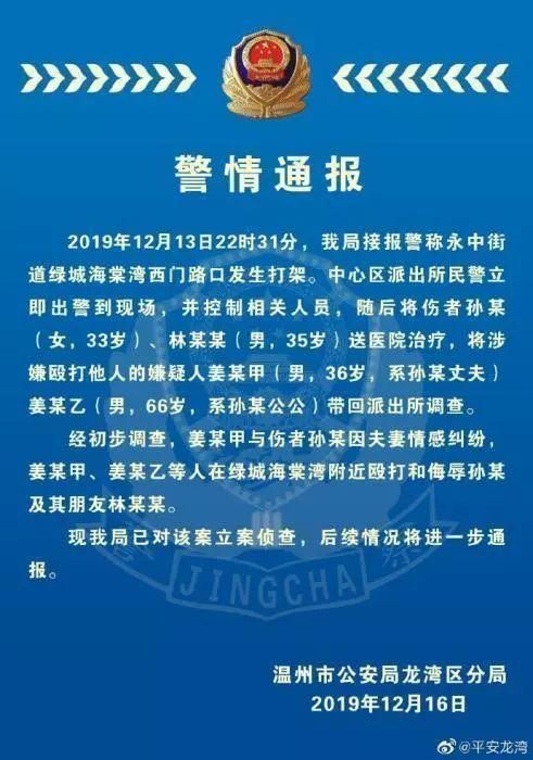 警方通报内蒙古自治区乌兰察布市化德县疫情最新情况(乌兰察布化德政府官网)