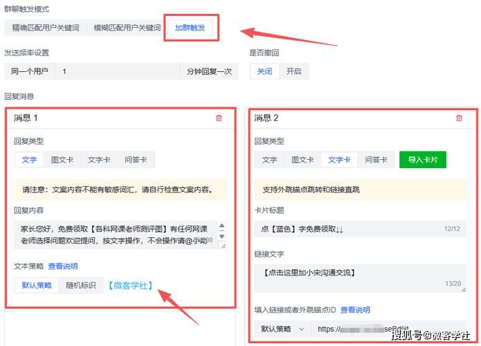 今日重大消息“抖音业务平台”详细工具