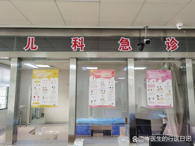 【浙江省绍兴市柯桥区新增境外输入13例，均在安徽芜湖镜湖区_浙江绍兴柯桥新冠状病毒感染分布情况】