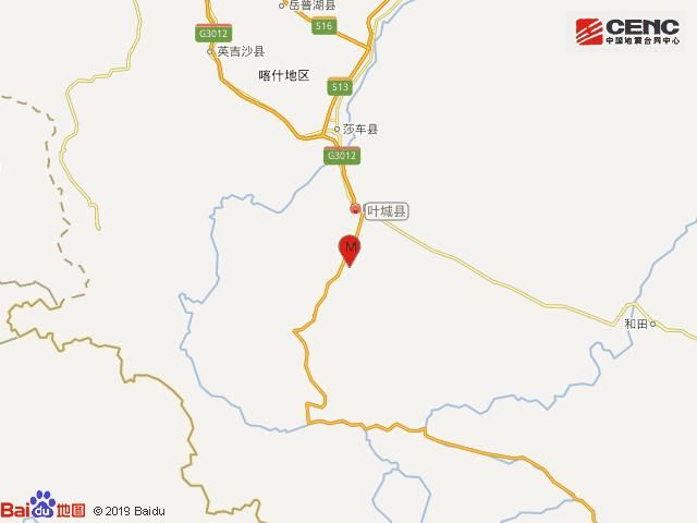 叶城县管控区标准最新公布/叶城县封城最新消息