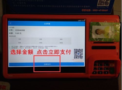 我来教大家“谁知道24小时接免费单的”链接24自助怎么充值