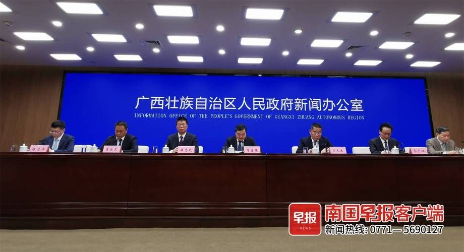 【广西壮族自治区贺州市八步区今日新增感染趋势反弹_贺州八步新冠】